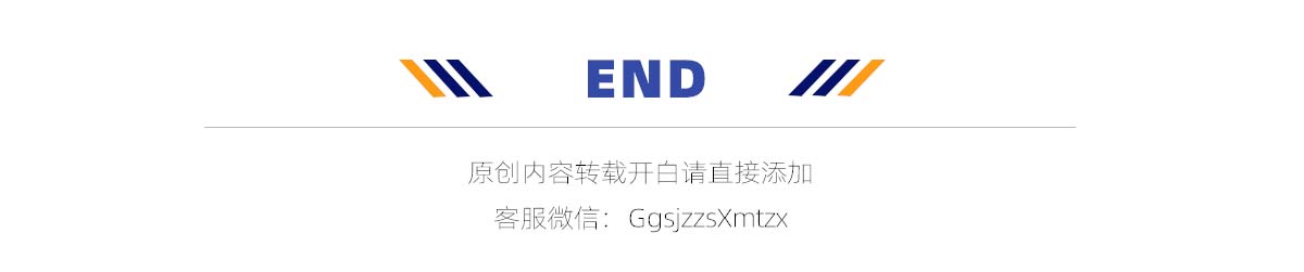 结尾.jpg