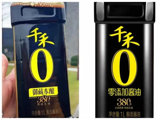 563f084ef1ecbdb14e9c1cabf0b0d90.png