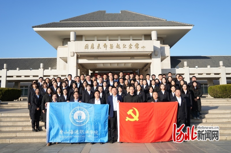 cf35781b-3068-42d6-87aa-f4b3423ce540.jpg