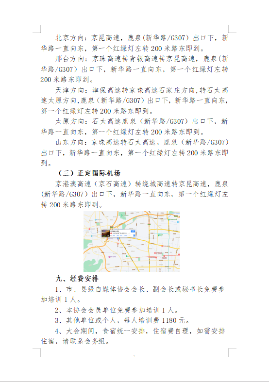 991d4b8878585bf0a42142106706456.png