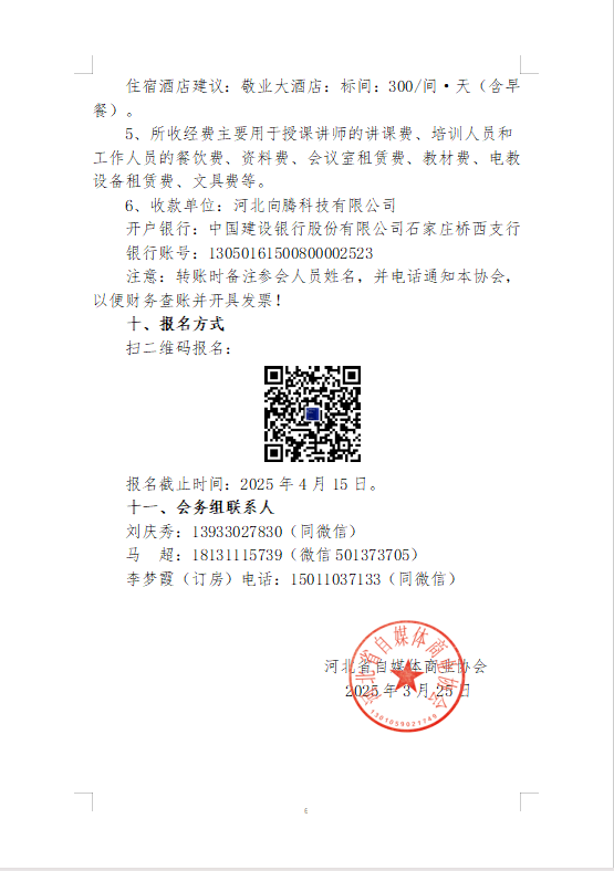 d88d21d3bdb9477648db08c8d26856c.png