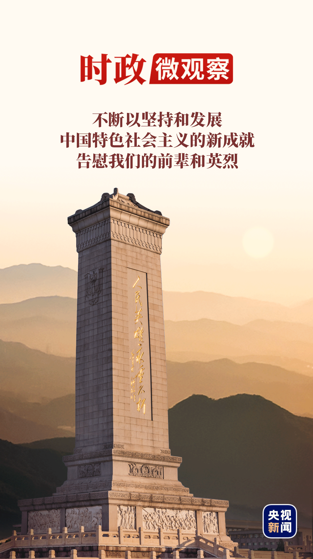 67f07b5c94cb9.png