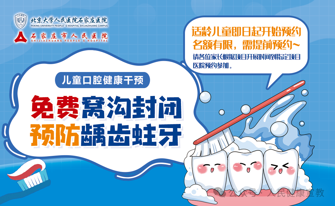 微信图片_20250414134154.png