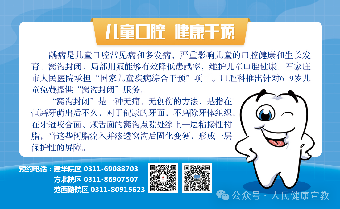微信图片_20250414134200.png