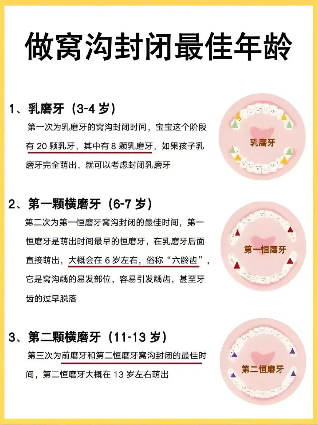 微信图片_20250414134140.jpg