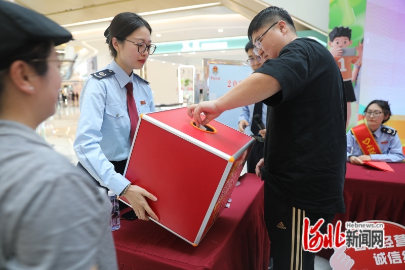 cdaecd18-b1ec-4fa0-91cb-2e4dcf872bda.jpg