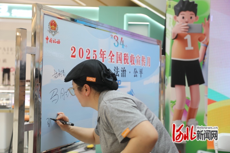 9f958b44-5cc3-4dc2-a083-b14e72c0bd39.jpg