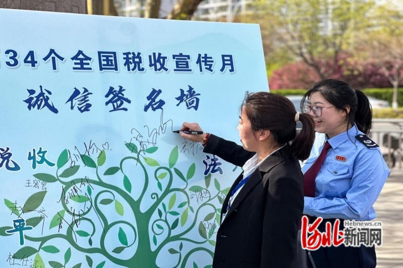 f4e1c485-8a1d-423b-a60d-89cd7a326989.jpg