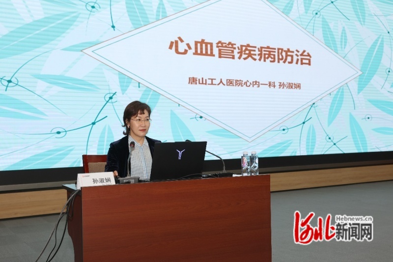 c43521df-bd8e-47c7-b7ab-45790ea9579b.jpg