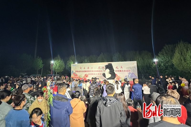0a50bd8d-3268-42fc-9420-dc0421be15b7.jpg