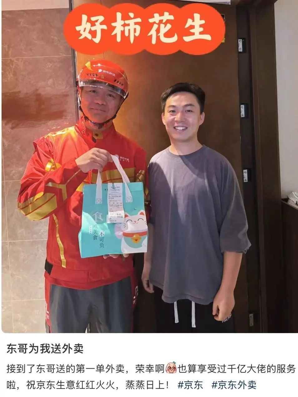 640.jpg