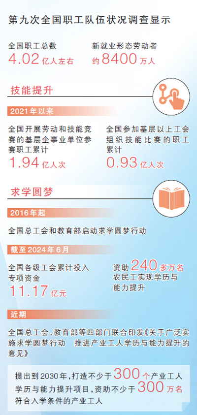 0f983f65-8bb4-45bf-bcbb-bfc1a6116fb1.jpg