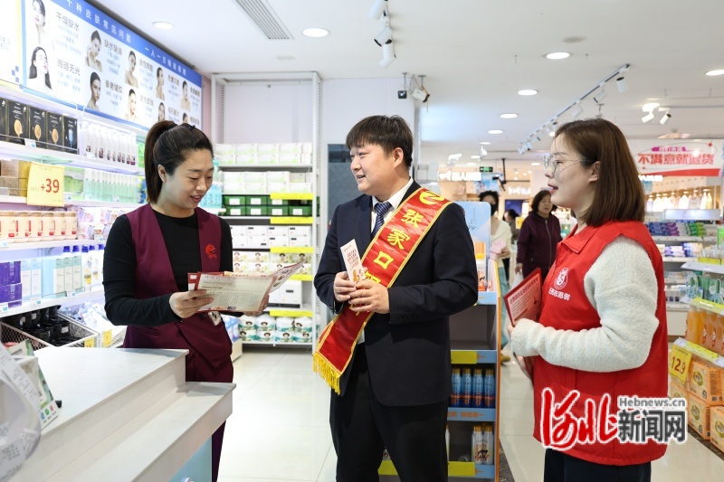 6c2980b6-1d79-46fe-8809-ce97b4c54aea.jpg