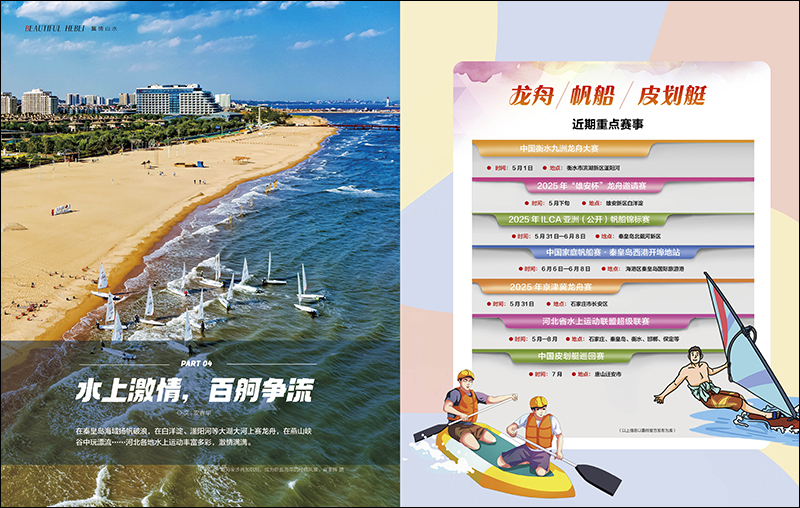 4d0eafad-b97e-43c2-b2fa-c2ebb22d945e.jpg