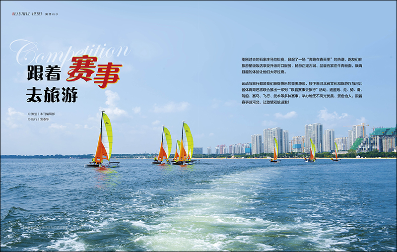 be4e0ab7-167e-4132-bc35-c6922159a181.jpg