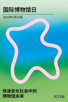 640.png