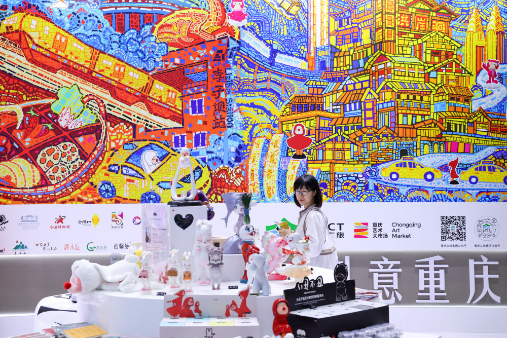 10ab1ba9-d337-431f-a6f5-368a64d82fd8.jpg