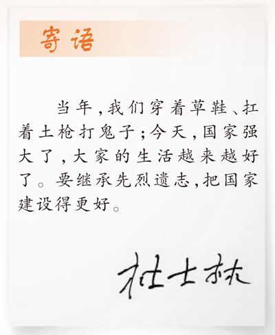 caef08b7-b574-4163-8b41-1dde4a890eee.jpg