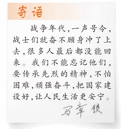 cc5411f0-f060-4f7c-b780-7ce842ebbc56.jpg
