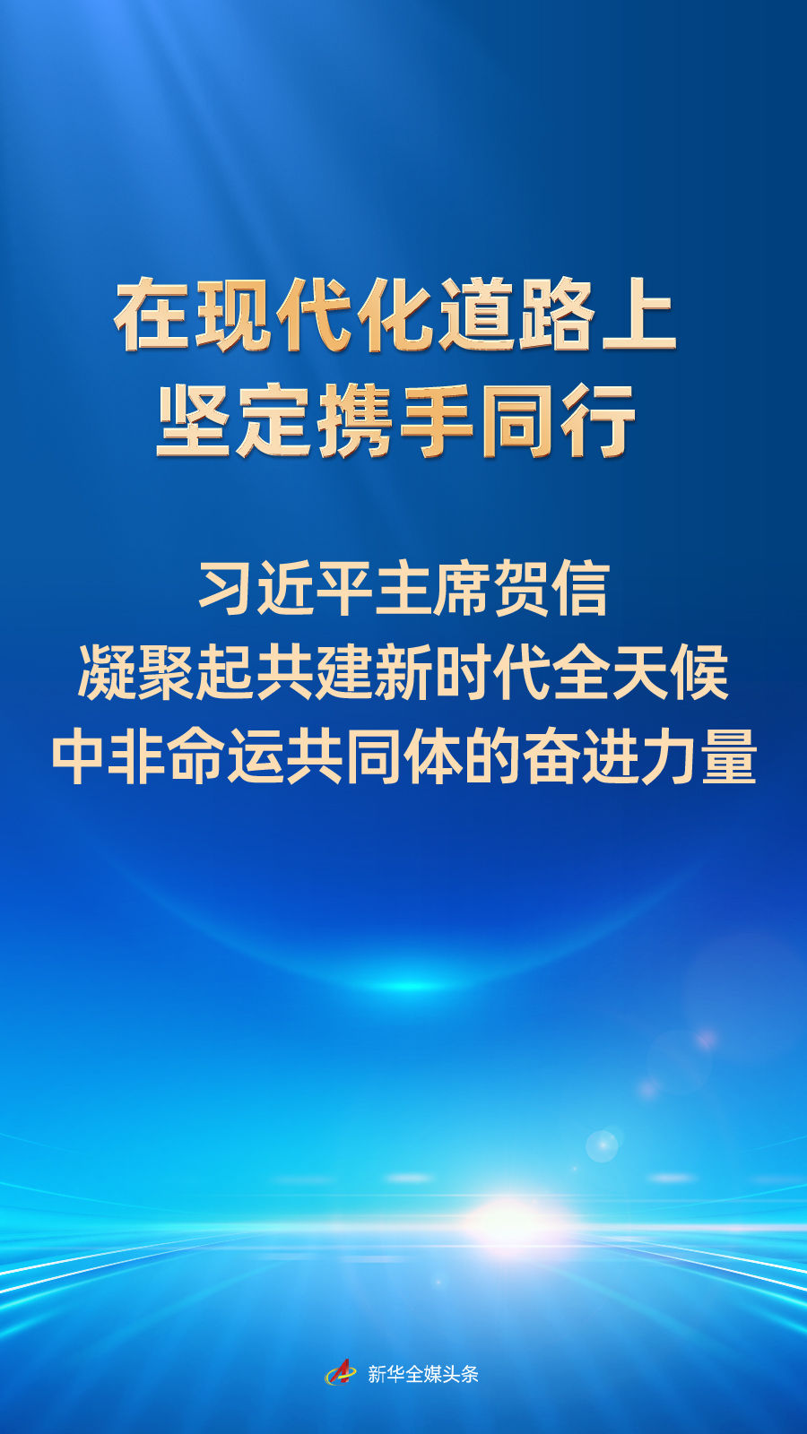 684a2cd869d1f.jpg