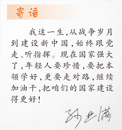 43a4ac58-554d-4189-8299-996d179f1ce9.jpg