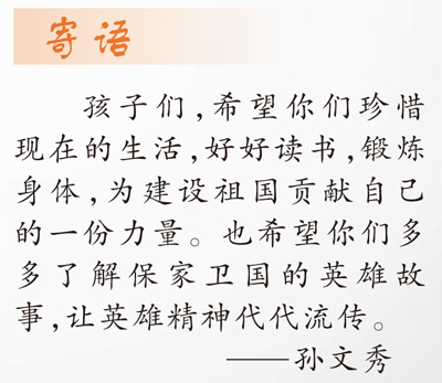 f55a4920-2deb-491d-be37-c15add67fe2a.jpg