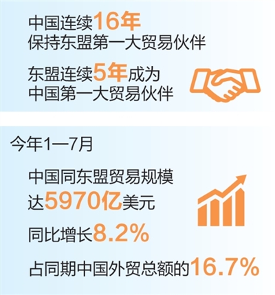 dd196355-7fa8-4699-aff1-d9834975bc6d.jpg