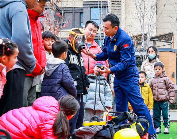 全民消防 平安相伴