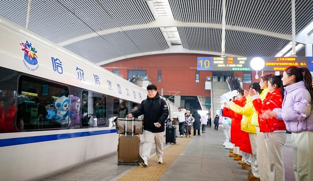 黑龙江：一片雪花“融”百业