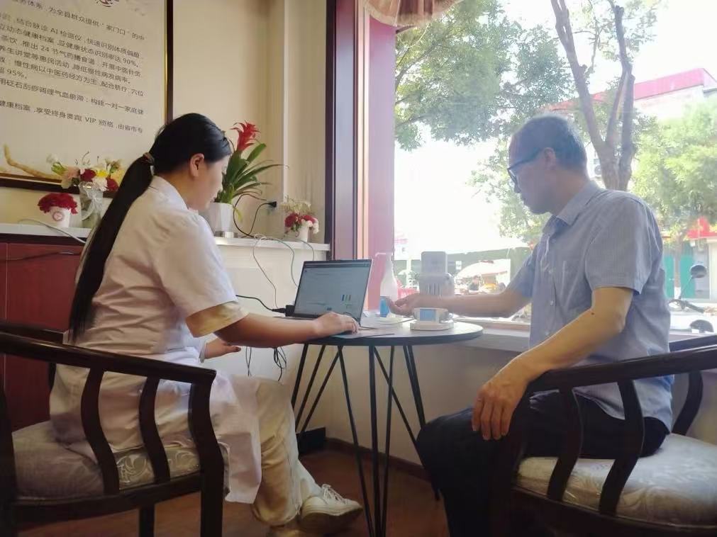 微信图片_20250609103152.jpg