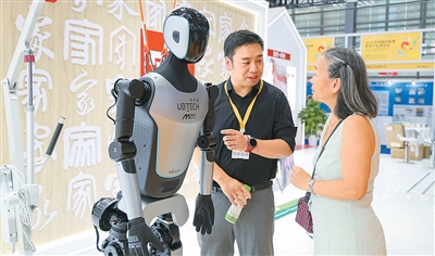 AI+康养，开辟大健康新赛道（新视野）