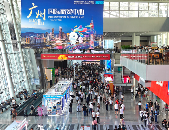 参展企业超3.2万家！第138届广交会今日开幕