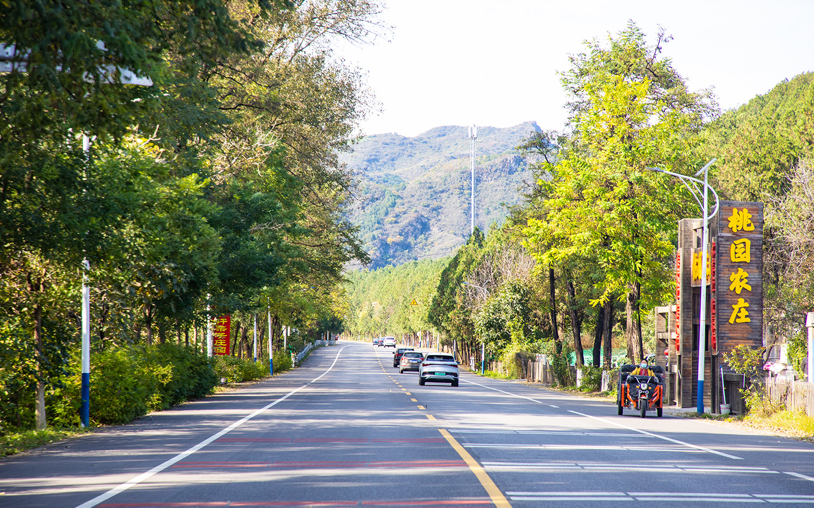 北京市“美丽乡村路”创建超1500公里 有效推动乡村振兴