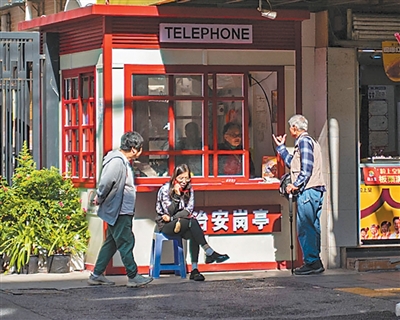 小小电话亭，也是城市的一个小窗口（暖相册）