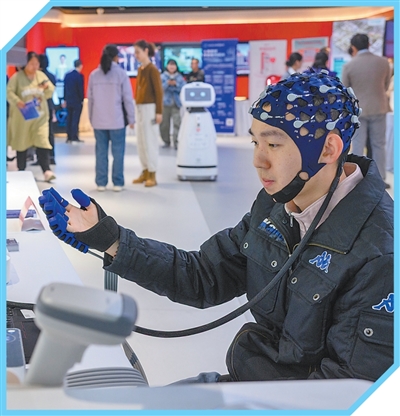 未来产业的现在进行时（经济聚焦）