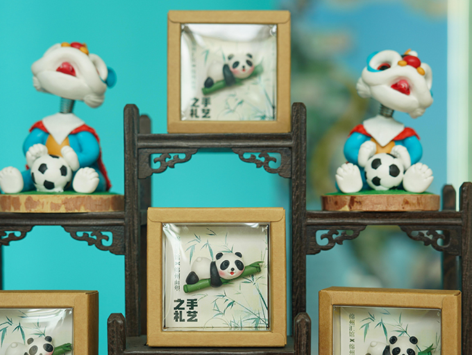 四川成都：2025全球熊猫伙伴大会开幕