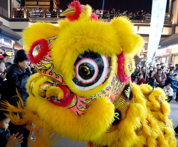 河北邯郸：第十九届中原民间艺术节开幕