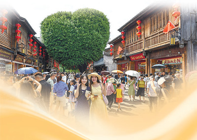 金融活水滋养城市文脉（财经眼）