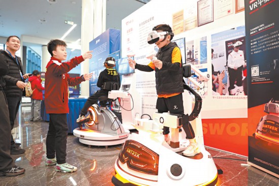 亦庄明年崛起扩展现实街区