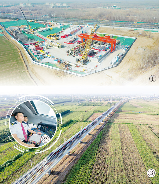 从四个故事看有效投资（财经眼）