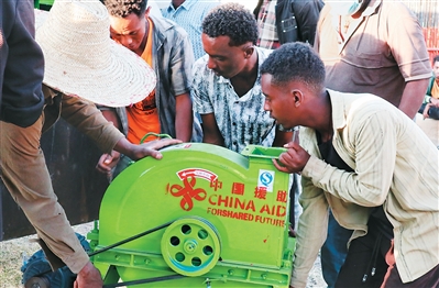 中埃塞农业减贫合作项目造福埃塞小村