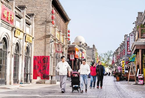 百年老街区成城市新名片