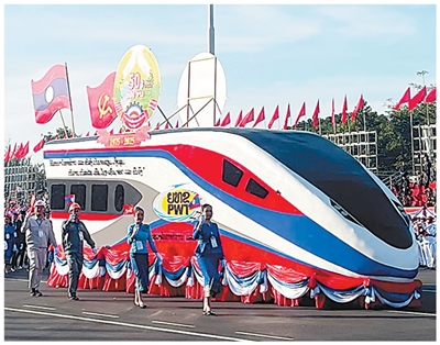 中老铁路的二十四小时