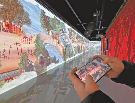 “京师万象图”亮相798艺术区 呈现中轴线全景风貌