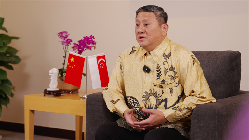 新加坡驻华大使陈海泉：携手开辟新中贸易合作新路径