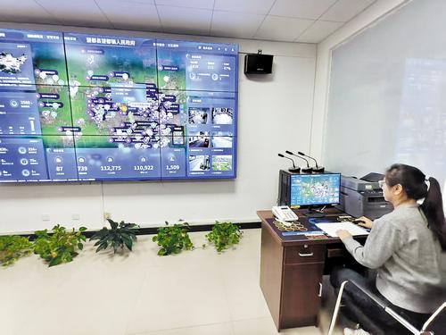 信号升格 幸福“满格”