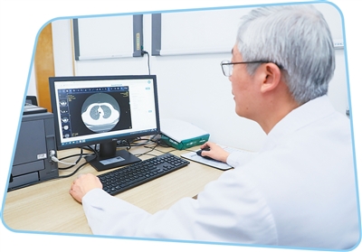 影像上云端 数据加速跑（健康焦点）