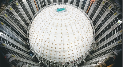 2025年创新领域盘点——  创新活力持续迸发