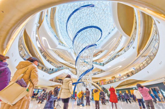 北京文旅市场迎来“开门红”