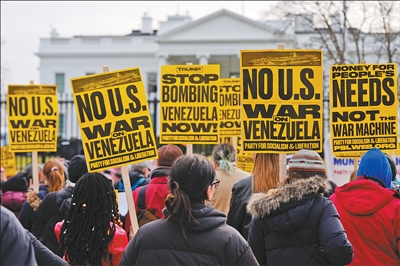 国际社会强烈谴责美国对委内瑞拉的军事行动（国际视点）